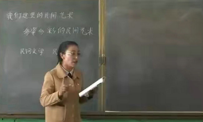 文章附图